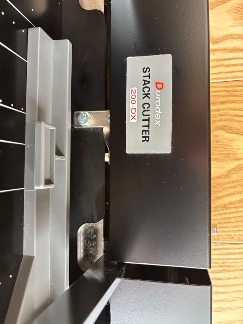 Durodex デューロデックス スタックカッター 200-DX 自炊裁断機
