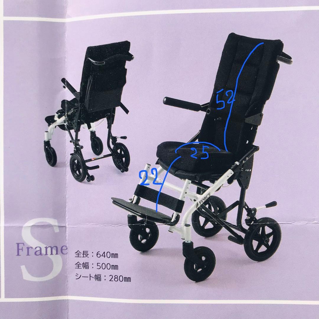 値下げ‼︎ 障害児用　バギータイプの車椅子　スキップR
