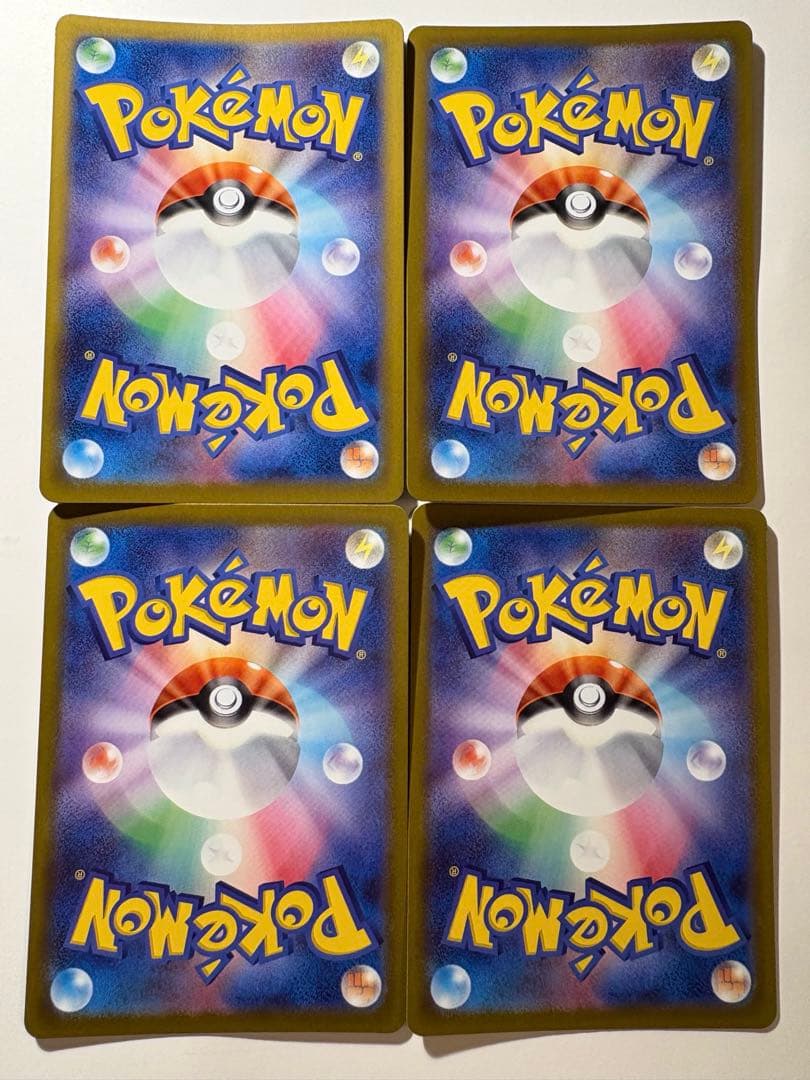 【ポケモンカード】ピカチュウ　ミラー　4枚　スタートデッキ100