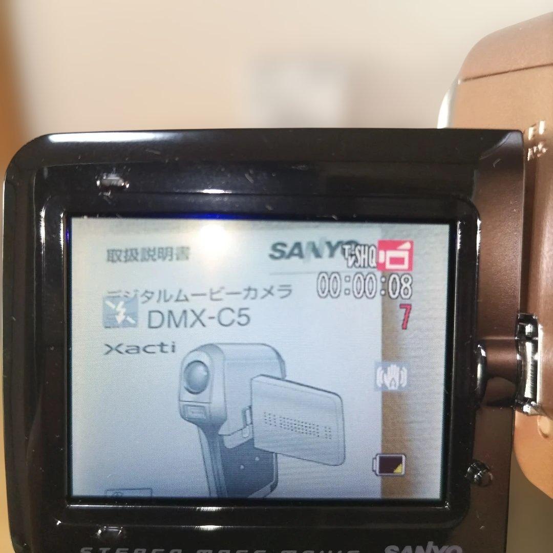SANYO　Xacti　DMX-C5 バッテリー　取説　充電器つき