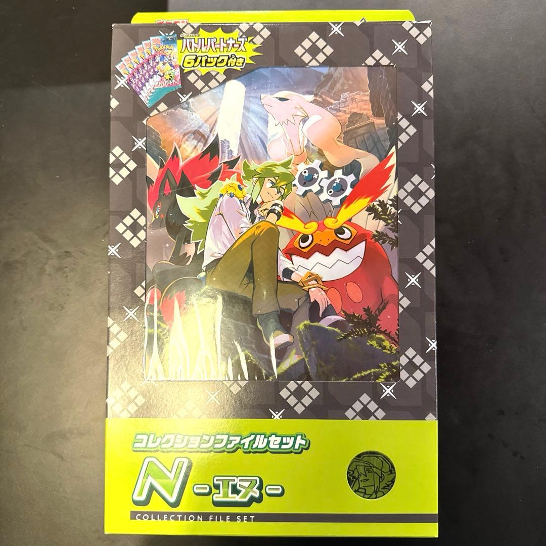 ポケモンカード　歴代BOX プロモ　パック　サプライ　セミコンプリートセット
