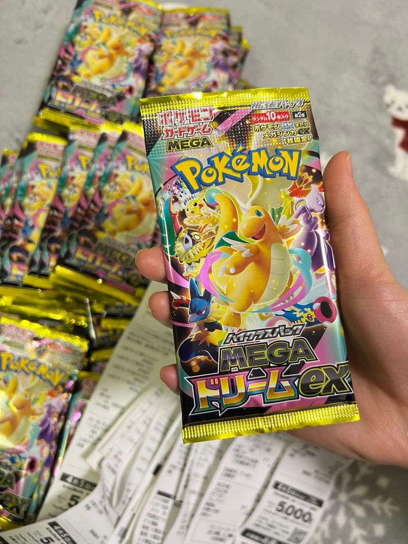 ポケモンカードゲームMEGA ハイクラスパックMEGAドリームex 200パック