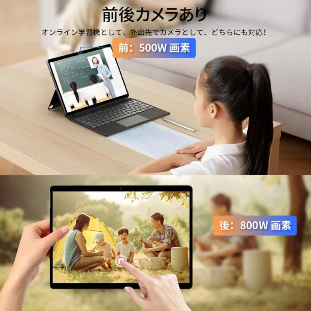 【美品】12.96インチ 2in1タブレットPC キーボード付き