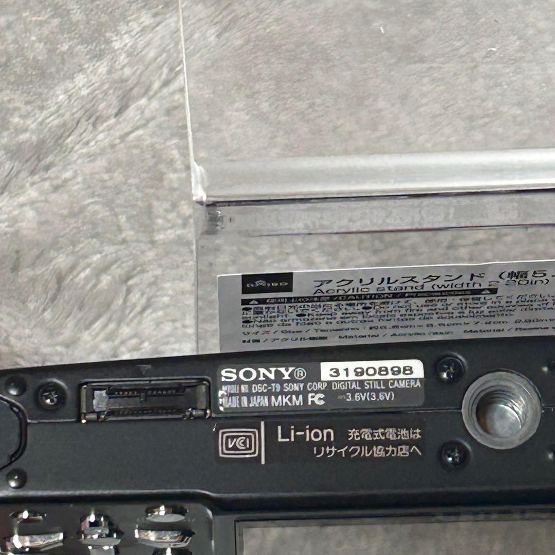 【稼働品　付属品付き】SONY CyberShot DSC-T9 手ぶれ補正　黒