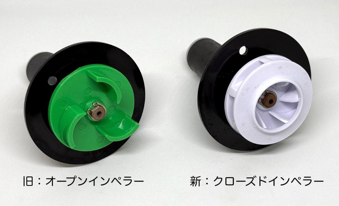 【NEWモデル】1ヶ月保証：HSBAO DEP-8000　DCポンプ