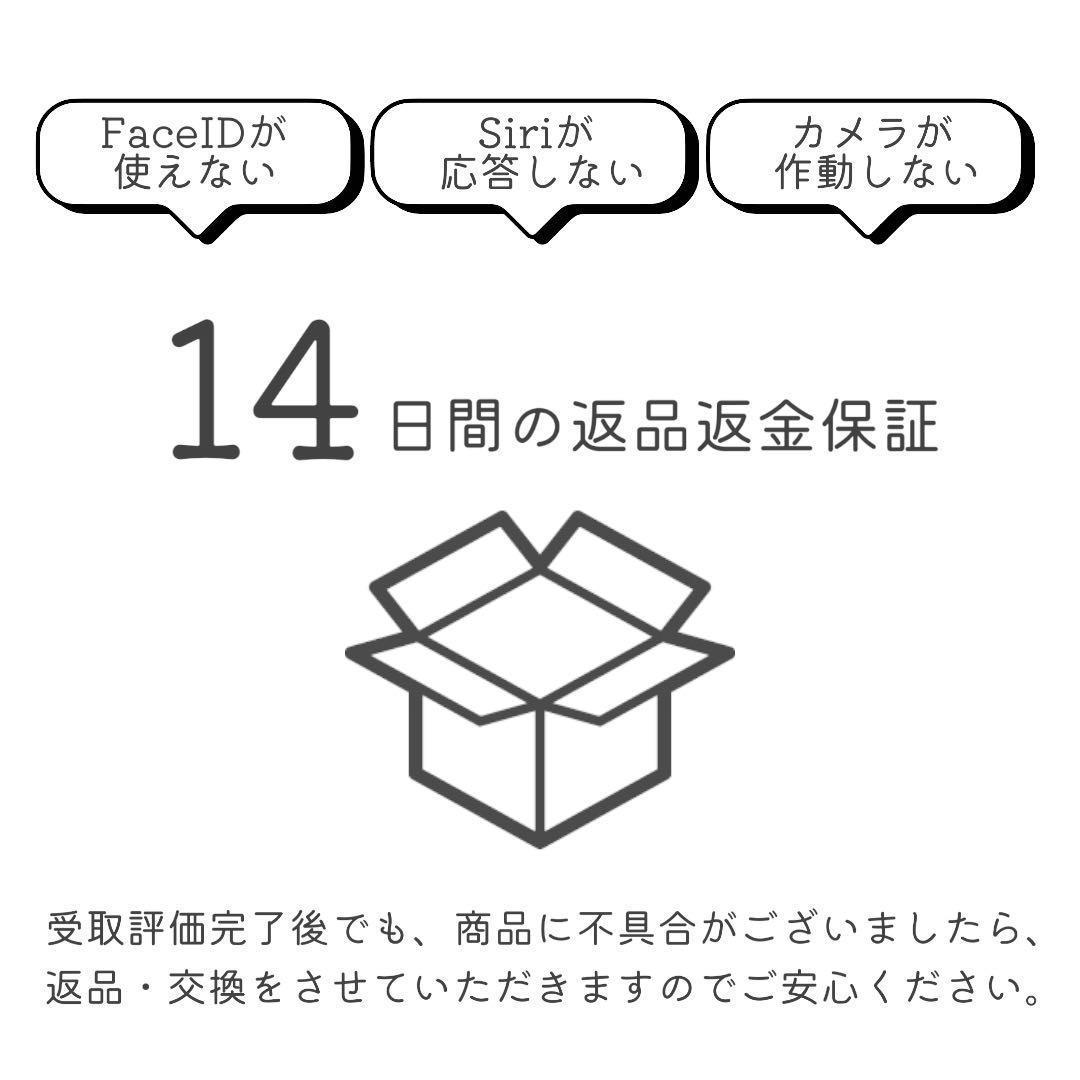 【あや様】iPhone12 本体 64GB SIMフリー ホワイト アイフォン