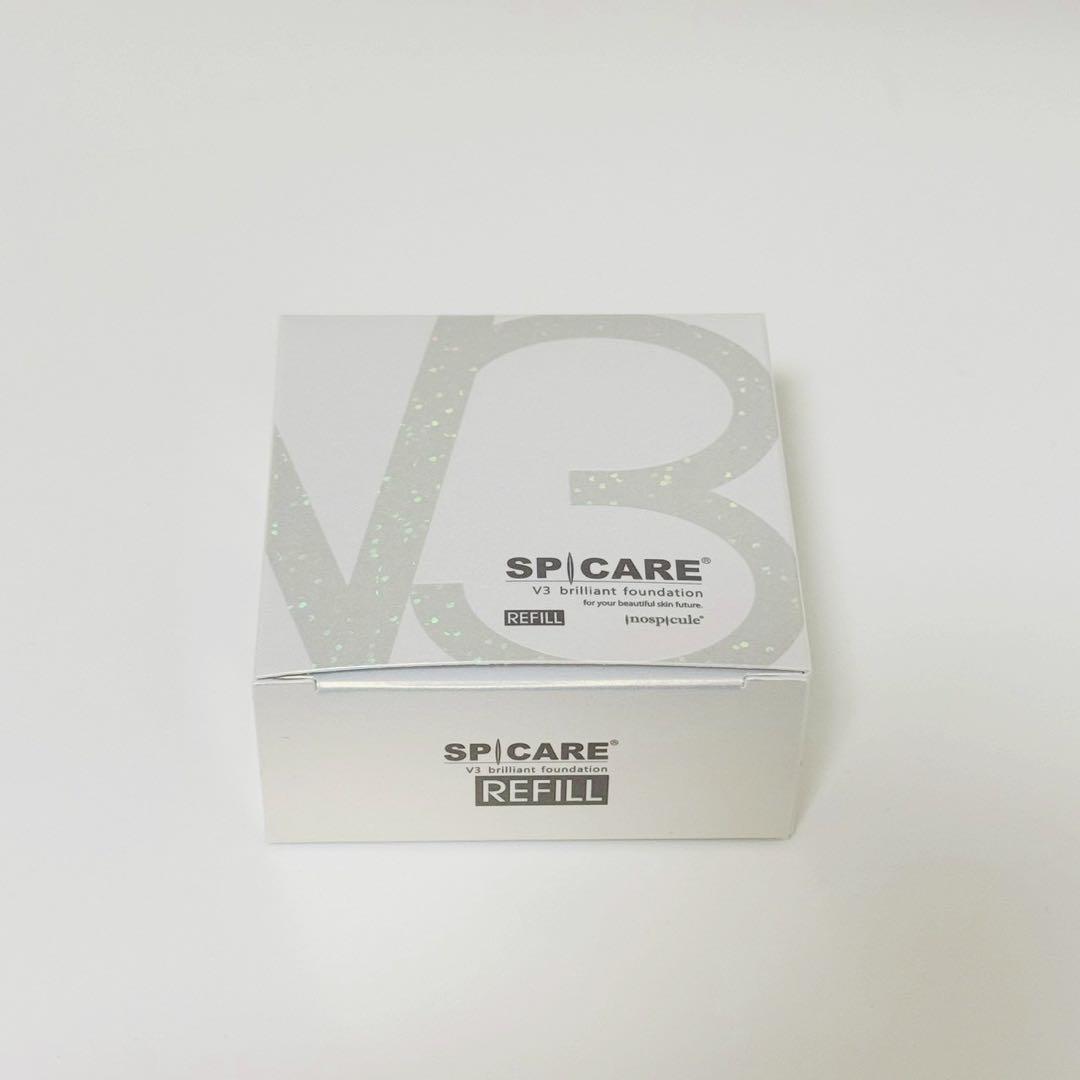 V3レフィル2種セット★ エキサイティング+ブリリアント【正規品】ロット番号付き