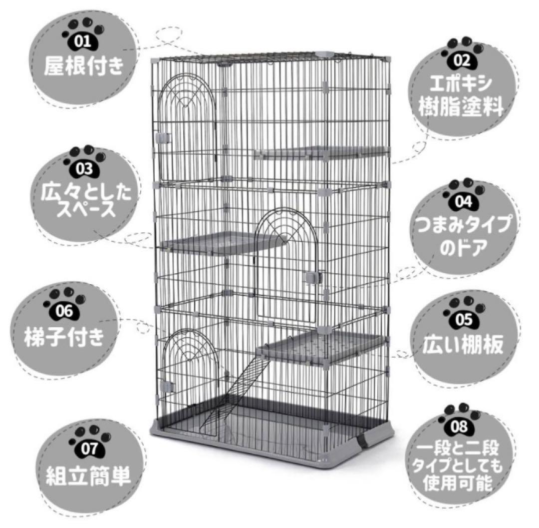 キャットケージ　猫用品　グリーン　高さ163cm