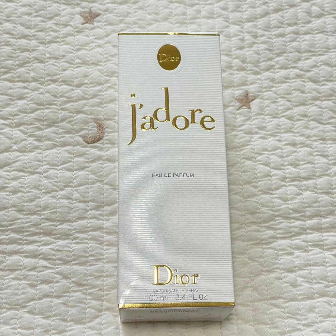 【新品】Dior ジャドール オードゥ パルファン 100ml