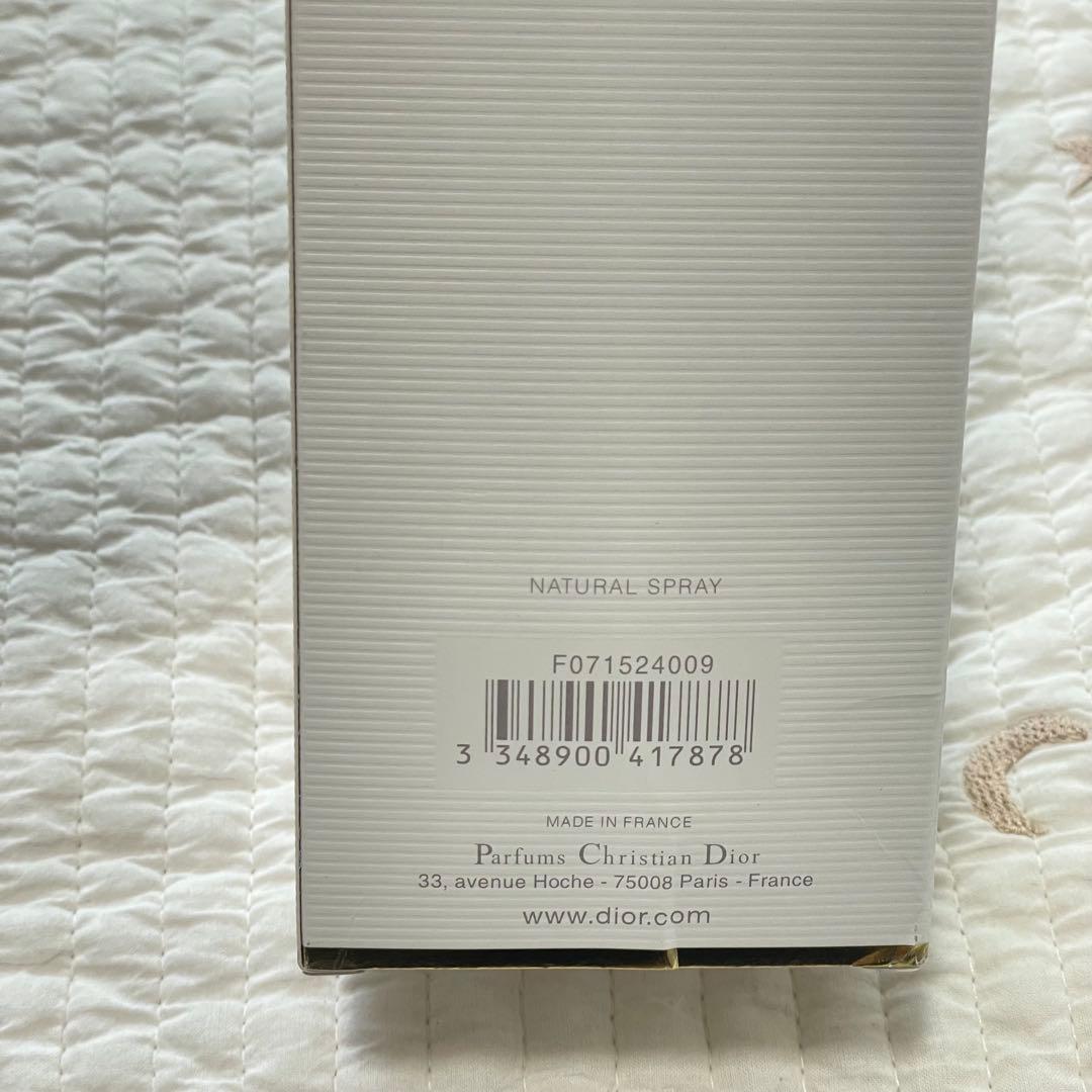 【新品】Dior ジャドール オードゥ パルファン 100ml