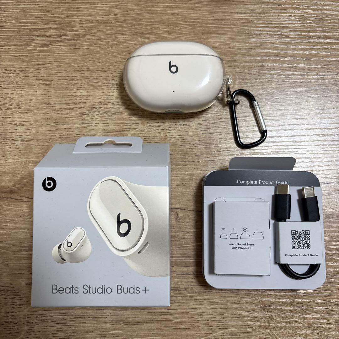 Beats Studio Buds+ ホワイト 充電ケース付き