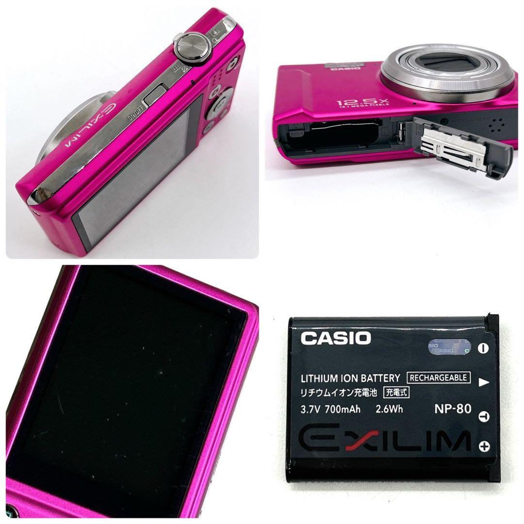 CASIO カシオ EXILIM EX-ZS150 ピンク デジカメ