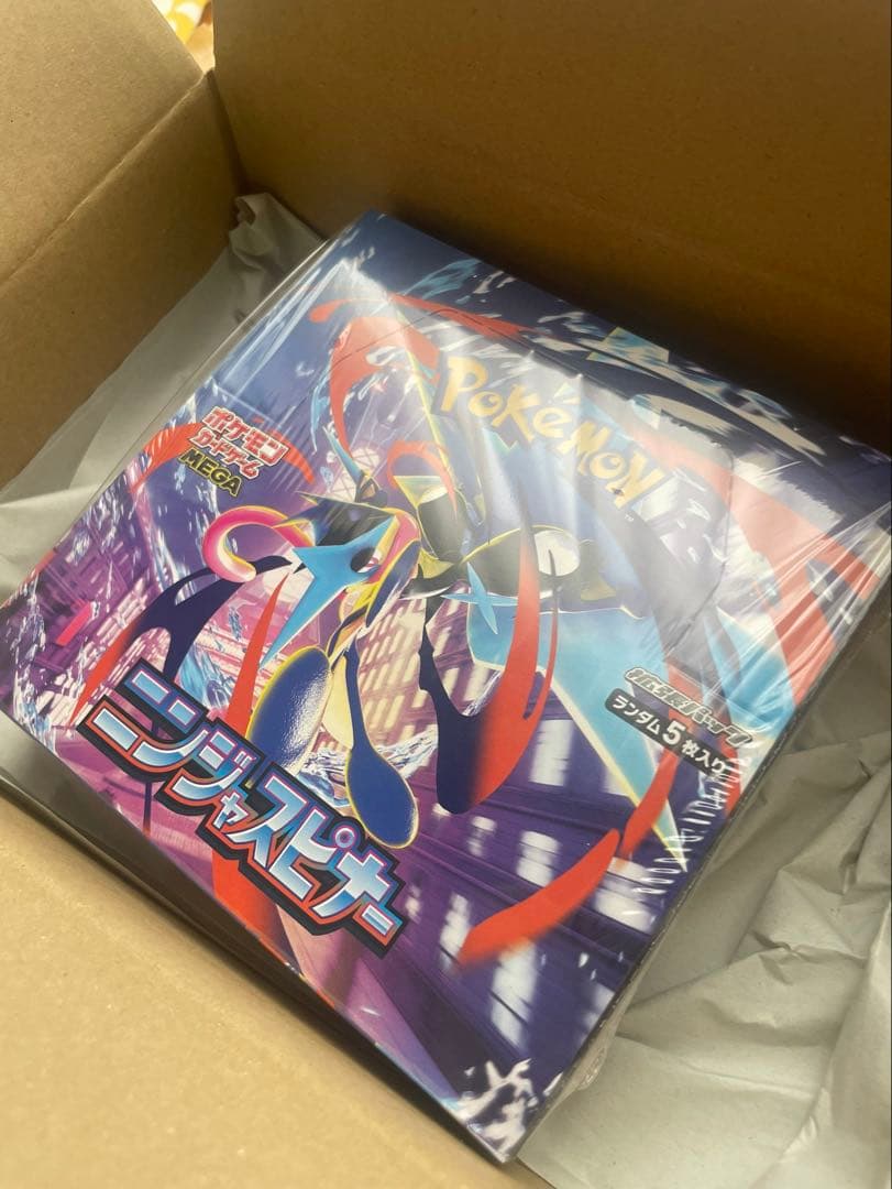【新品未開封・本日発送】ポケセン産　ニンジャスピナー　1box