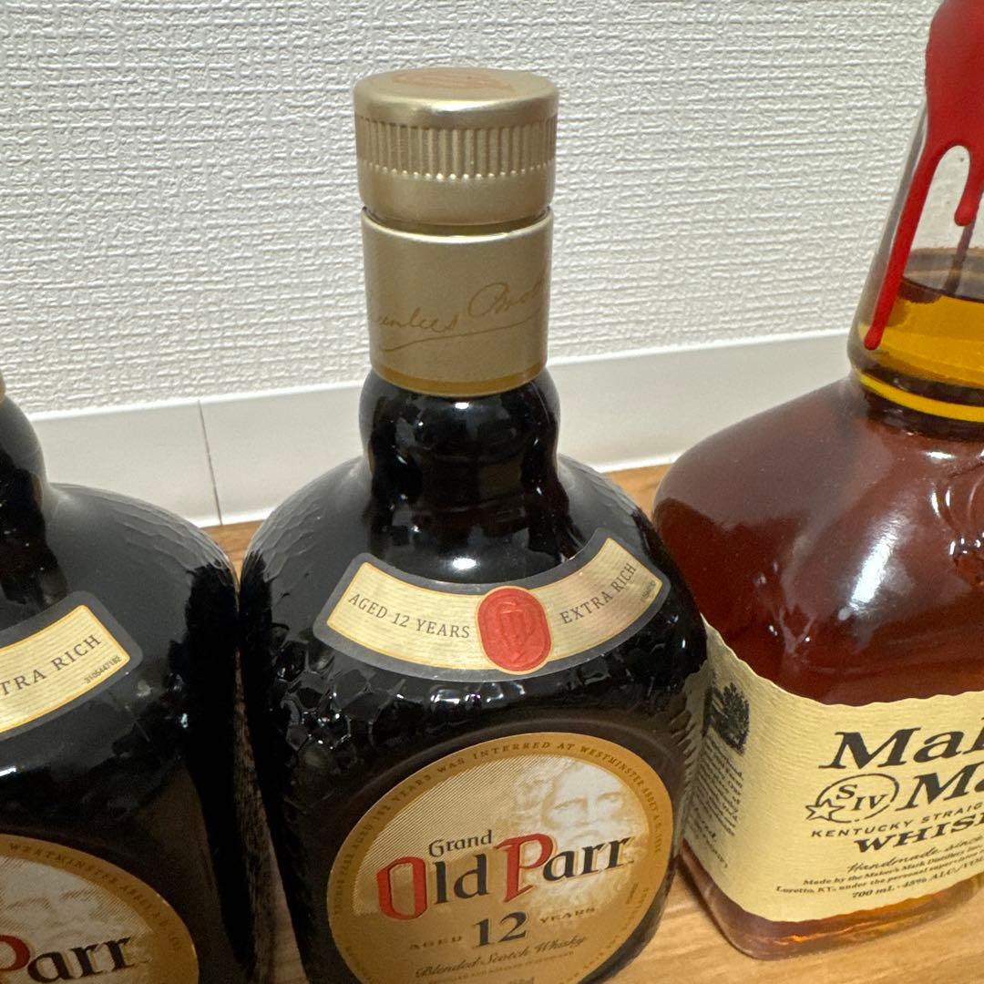 オールドパー12年2本&メイカーズマーク 計3本