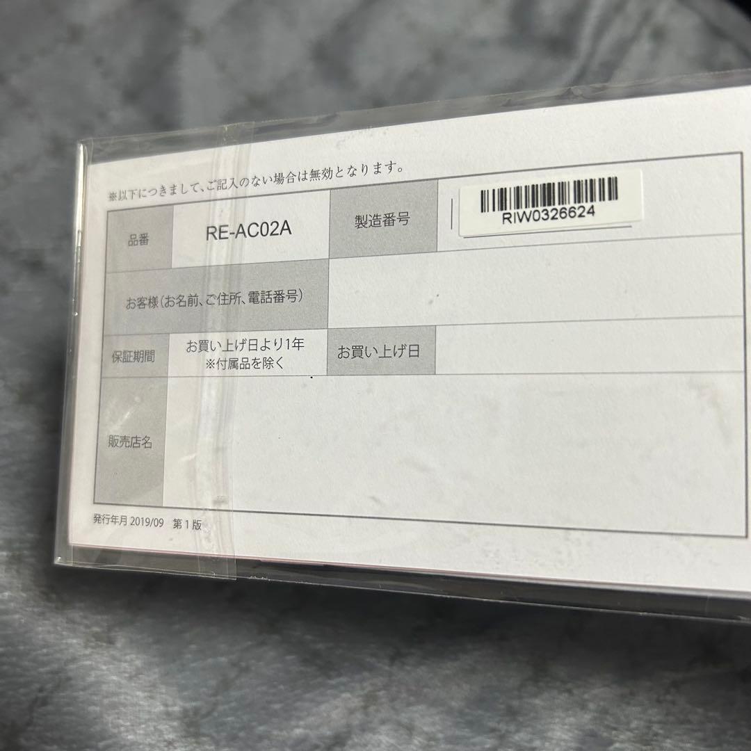 正規品　REFAリファ ビューテック ストレートアイロン ヘアビューロン