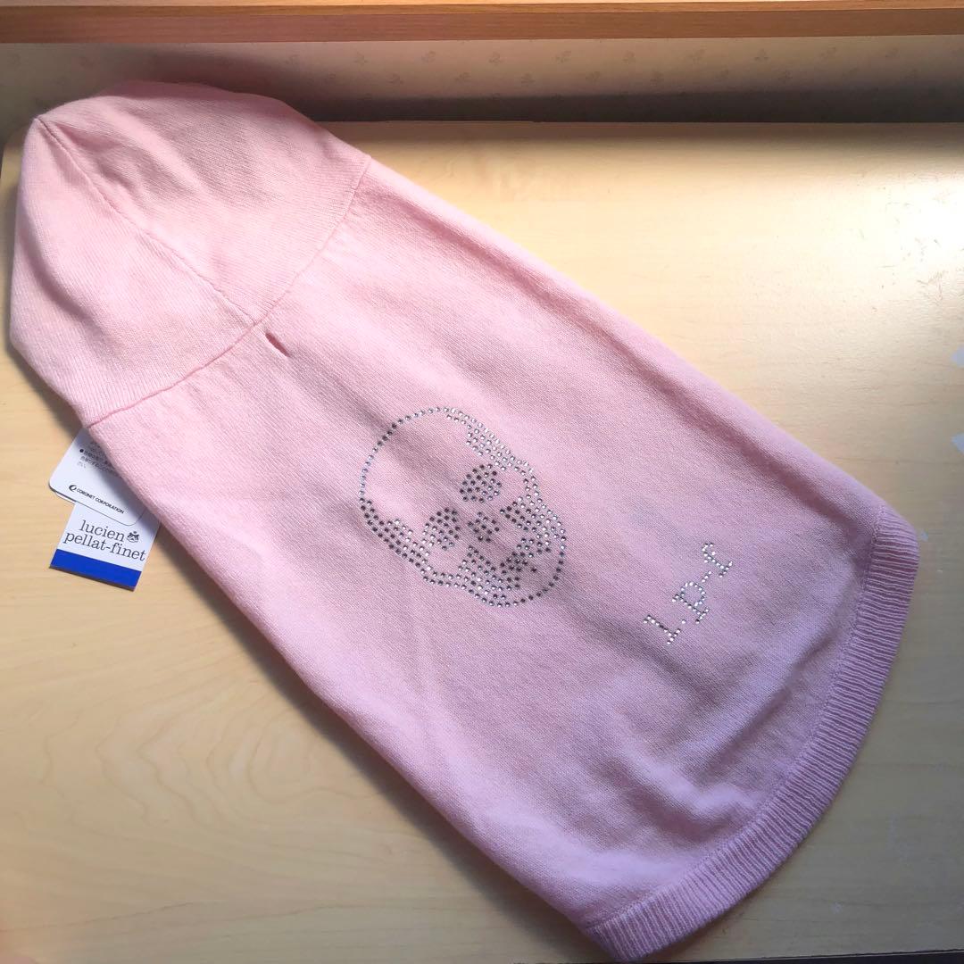 新品★犬用ニット　ルシアンペラフィネ　カシミヤ　スワロフスキー　スカル　ピンクL