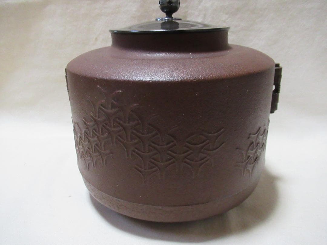 菊池正直作　茶釜　即中斎好　独楽つなぎ地文肩衝釜　共箱