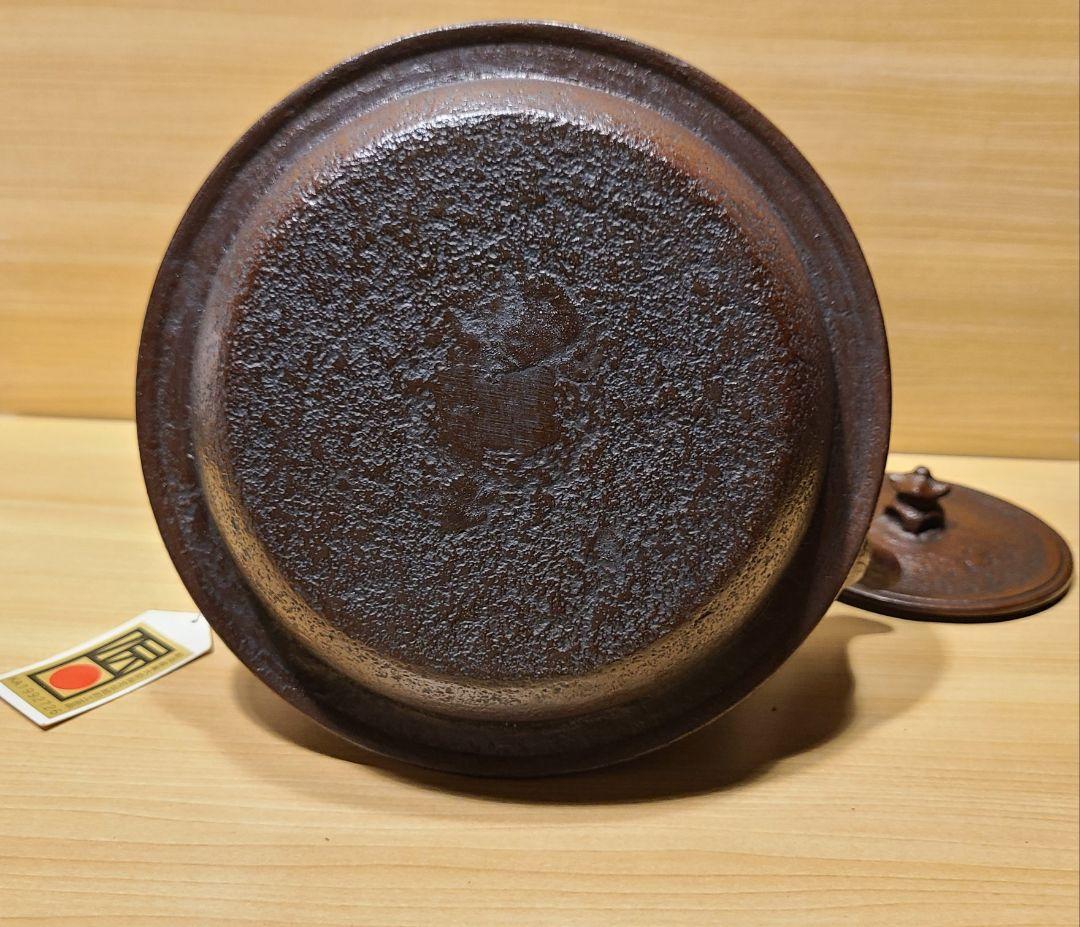 逸品本場岩手産 南部鉄瓶 「モダン富士山型 2.5リットル」