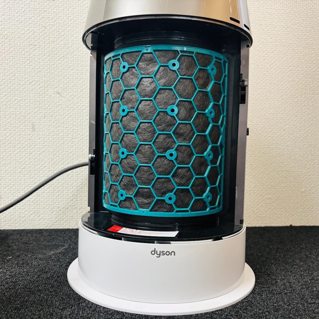 【送料無料】ダイソン Dyson Pure Hot + Cool HP04