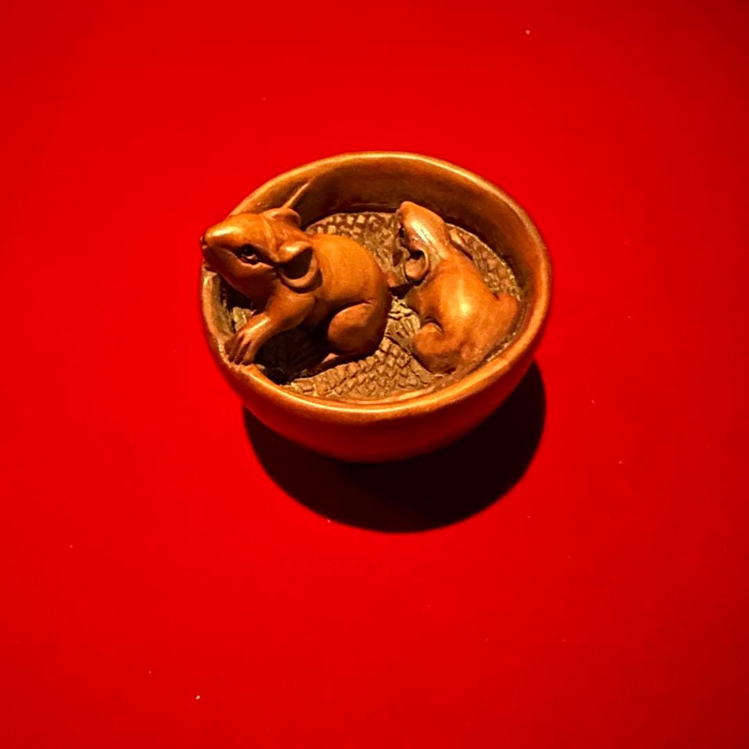 根付　ネズミ茶碗　木製