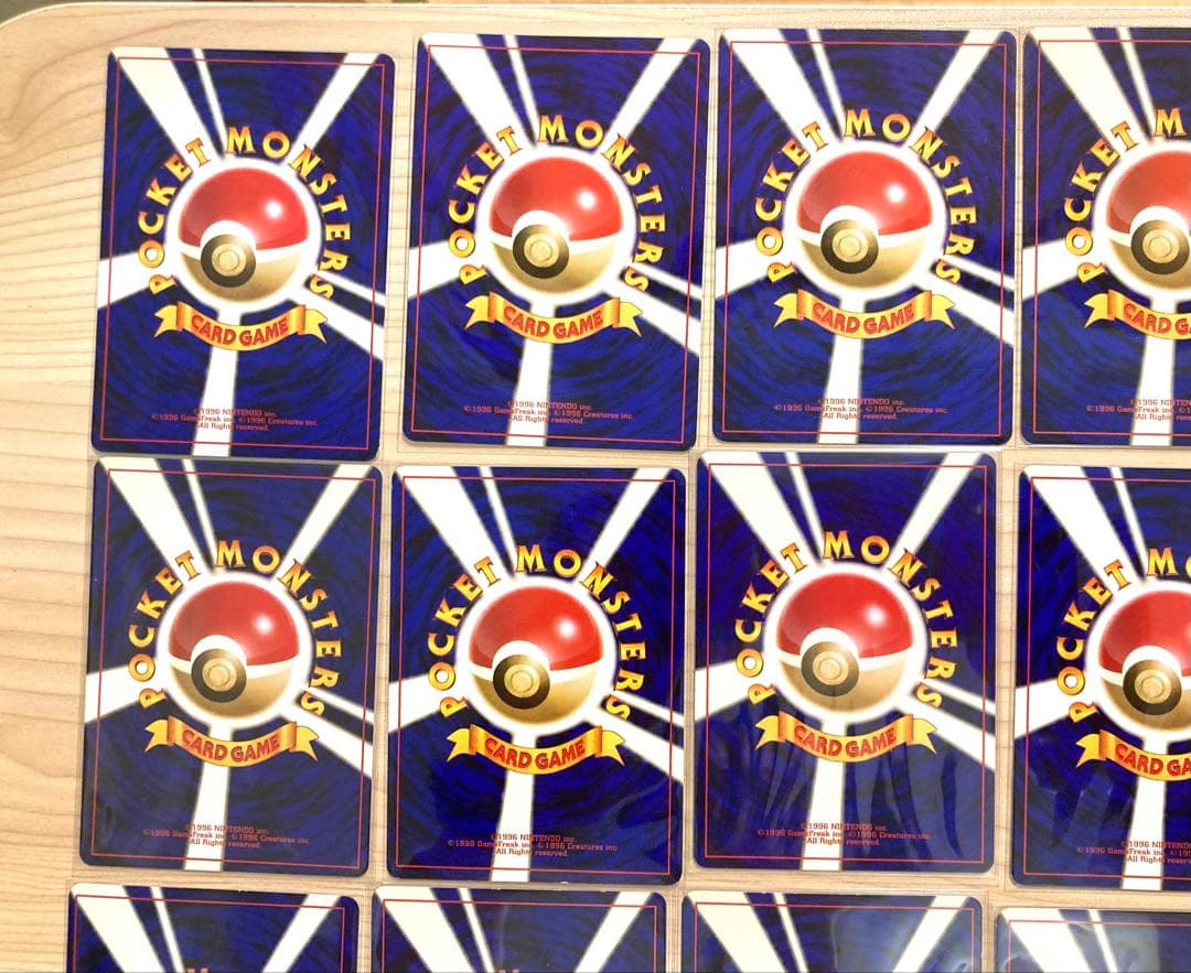 旧裏 ポケモンカード まとめ売り 全53枚 ②