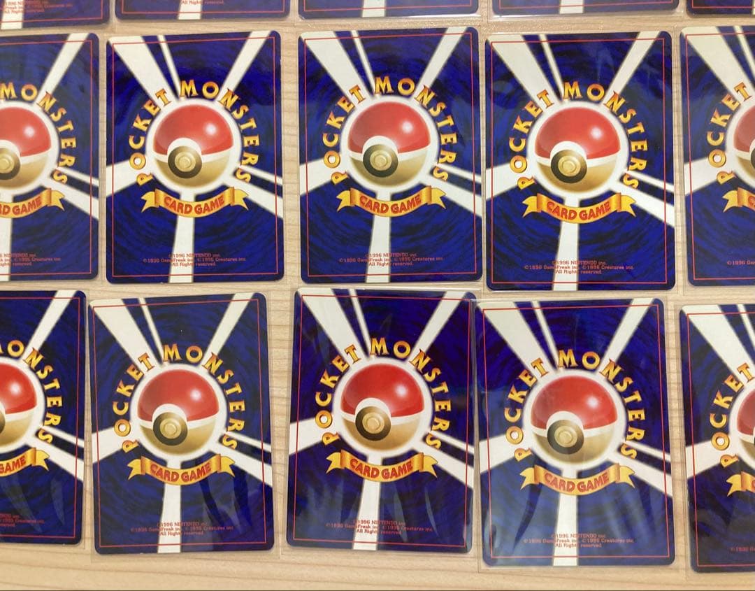 旧裏 ポケモンカード まとめ売り 全53枚 ②
