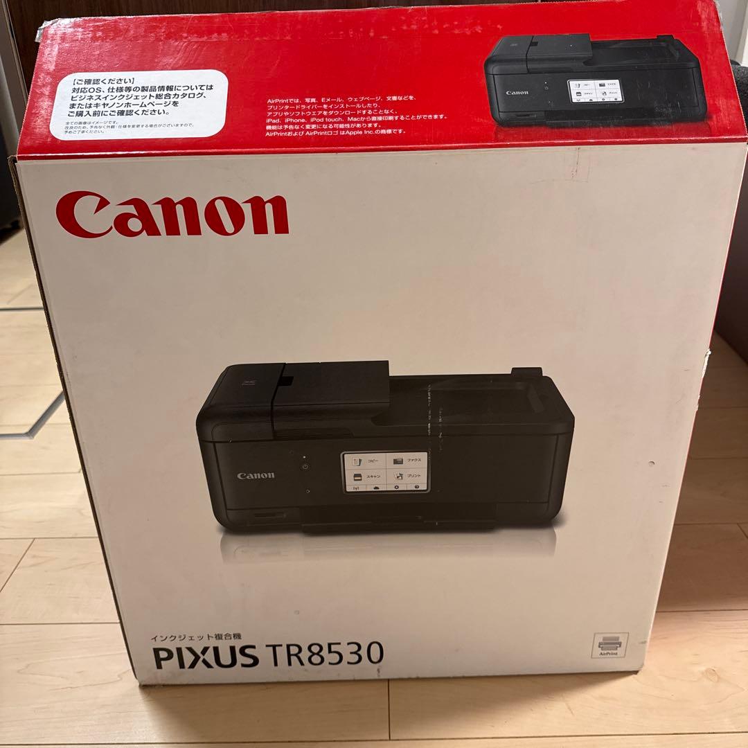Canon（キヤノン） インクジェット複合機 TR8530
