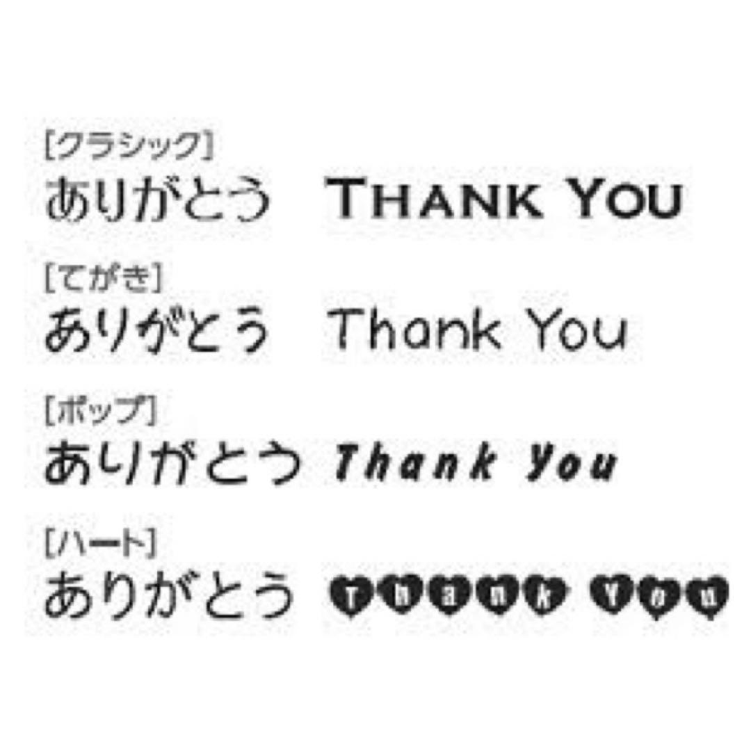 おしゃぶりホルダー☆名入れ無料