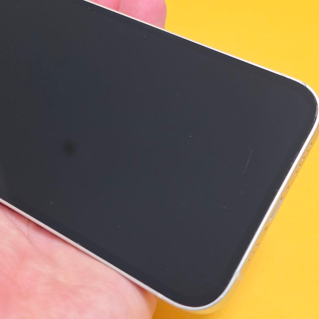 iPhone 13 256GB｜24時間以内発送#997