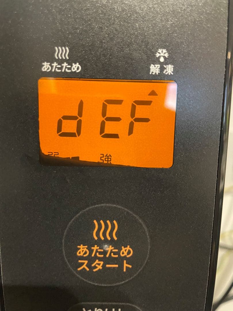 comfee★コンフィ 単機能電子レンジ ブラック 黒