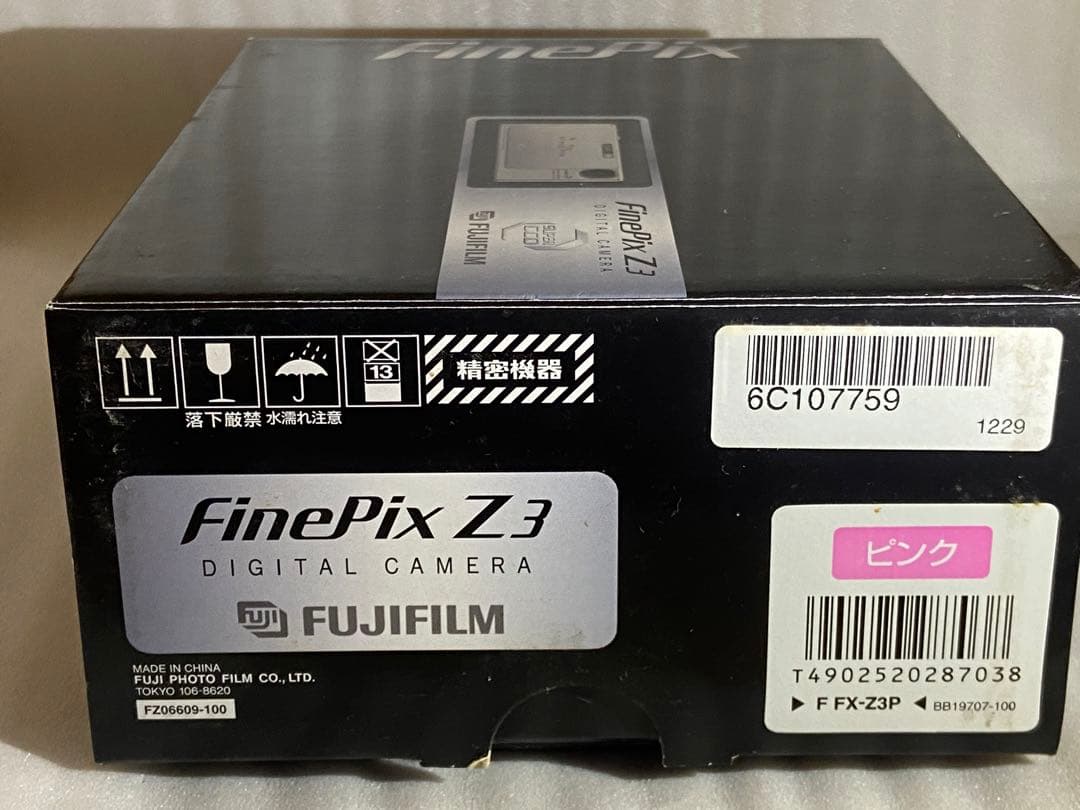 FUJIFILM FinePix Z3 動作確認品