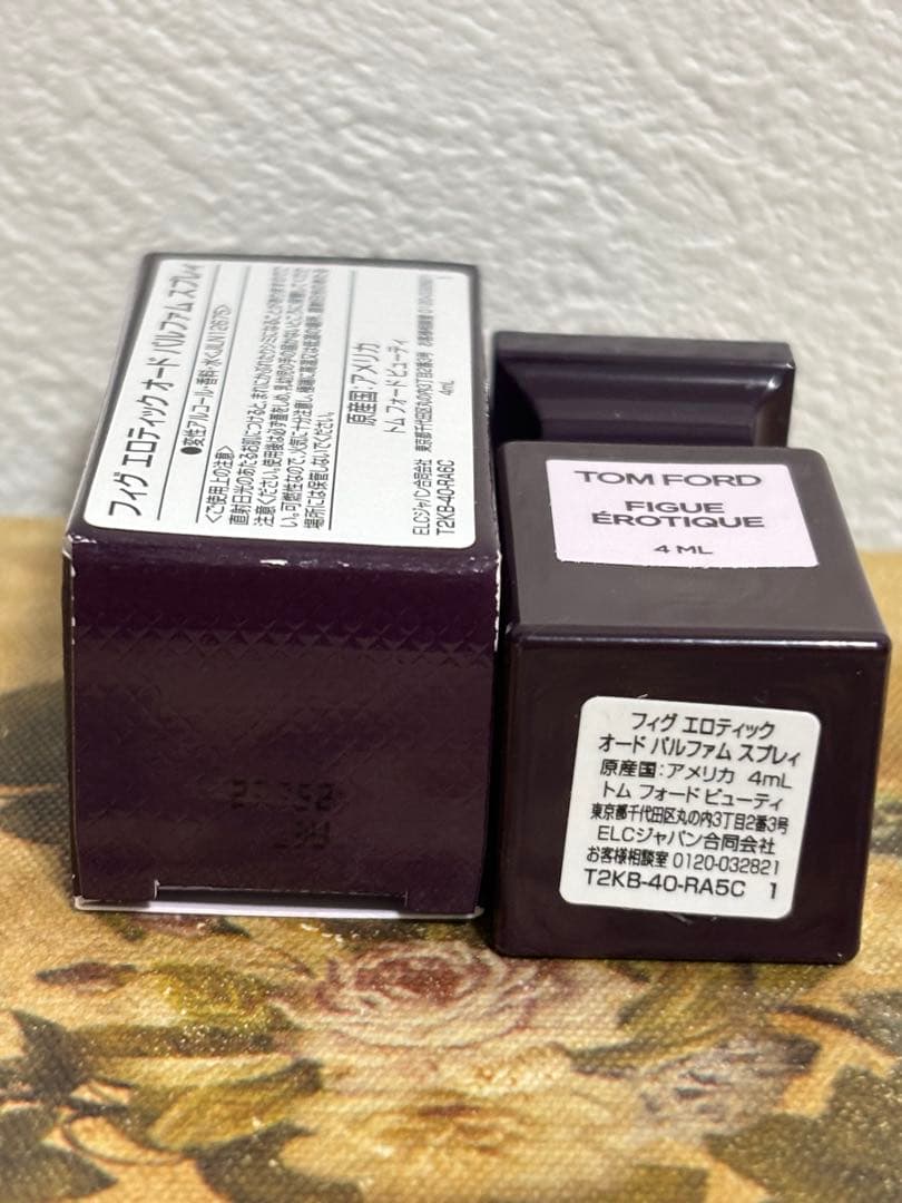 トムフォード　フィグエロティック　4ml 香水　TOM FORD FIGUE