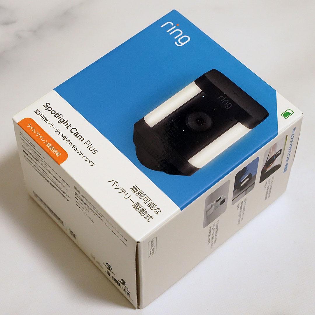 Ring Spotlight Cam Plus スポットライトカム 防犯カメラ