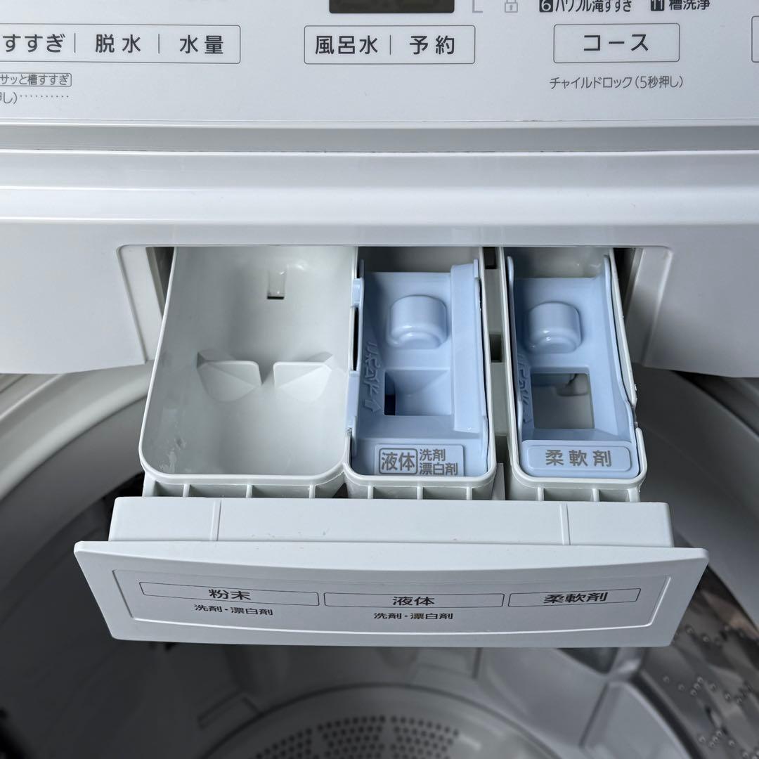 2023年製 パナソニック 洗濯機 NA-FA7H1 7kg エコナビ ポンプ付