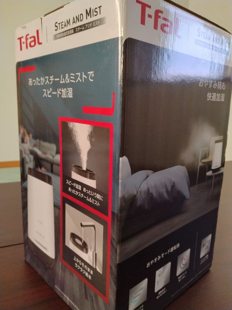 未開封品　T-fal Steam and Mist 加湿器 4.0L
