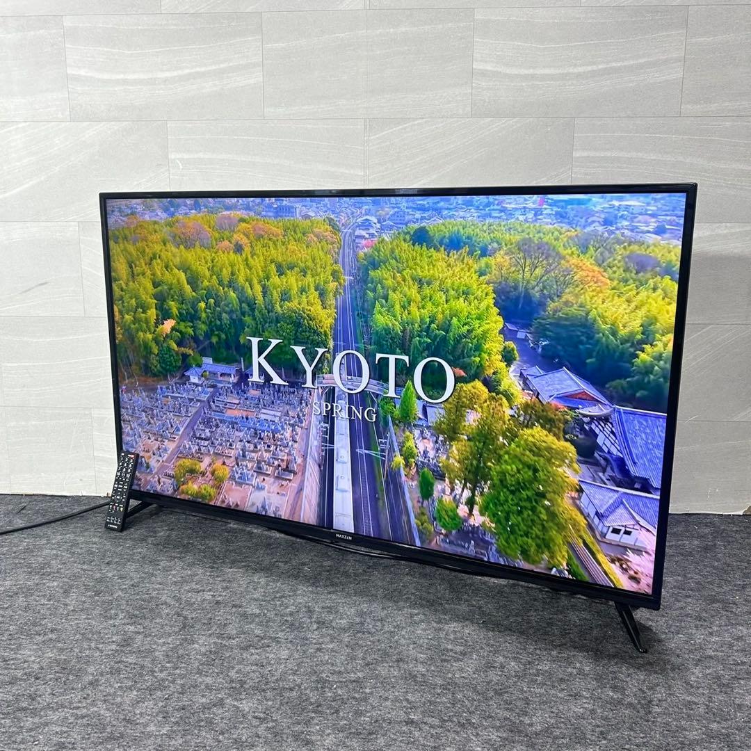 MAXZEN 55インチ 4K 液晶テレビ 2021年 大画面 格安 d5667