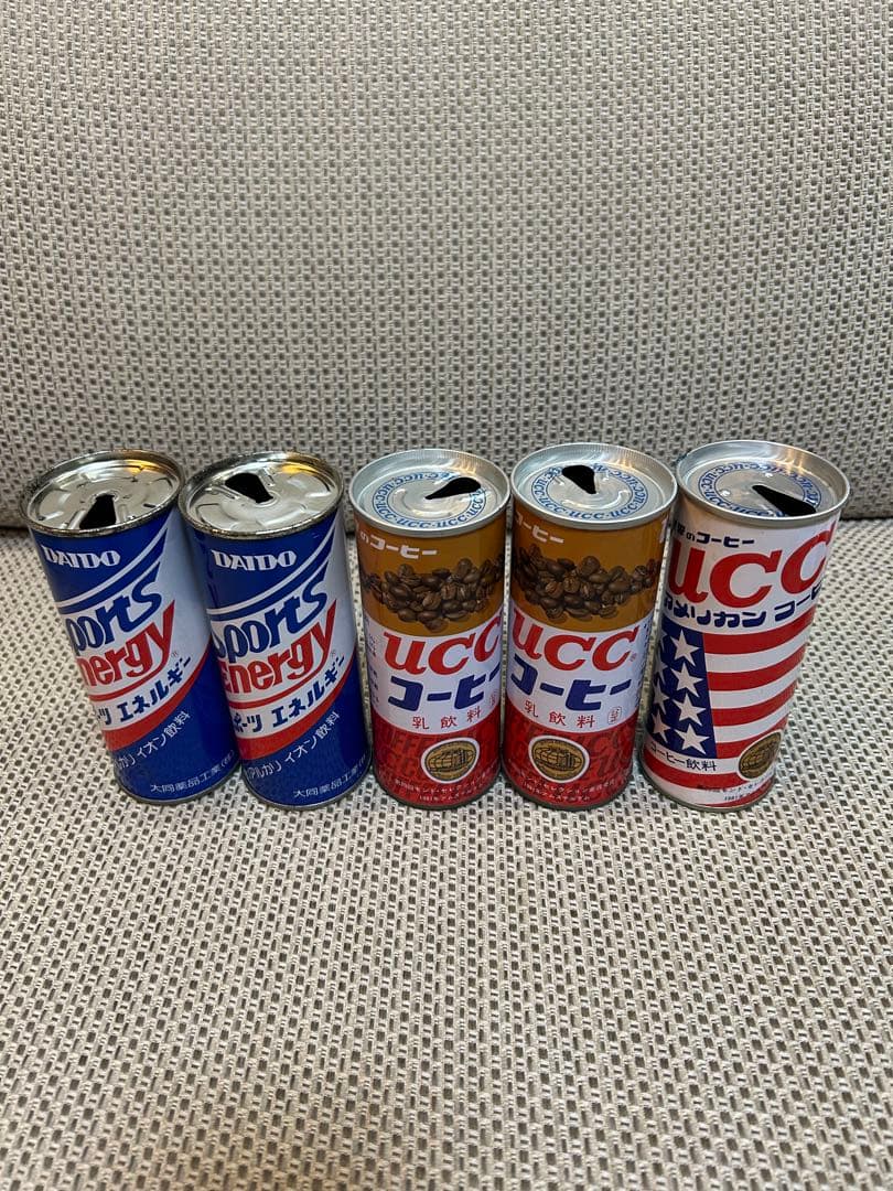 当時物昭和レトロ空き缶　レアジュース空き缶　珍品　全23缶