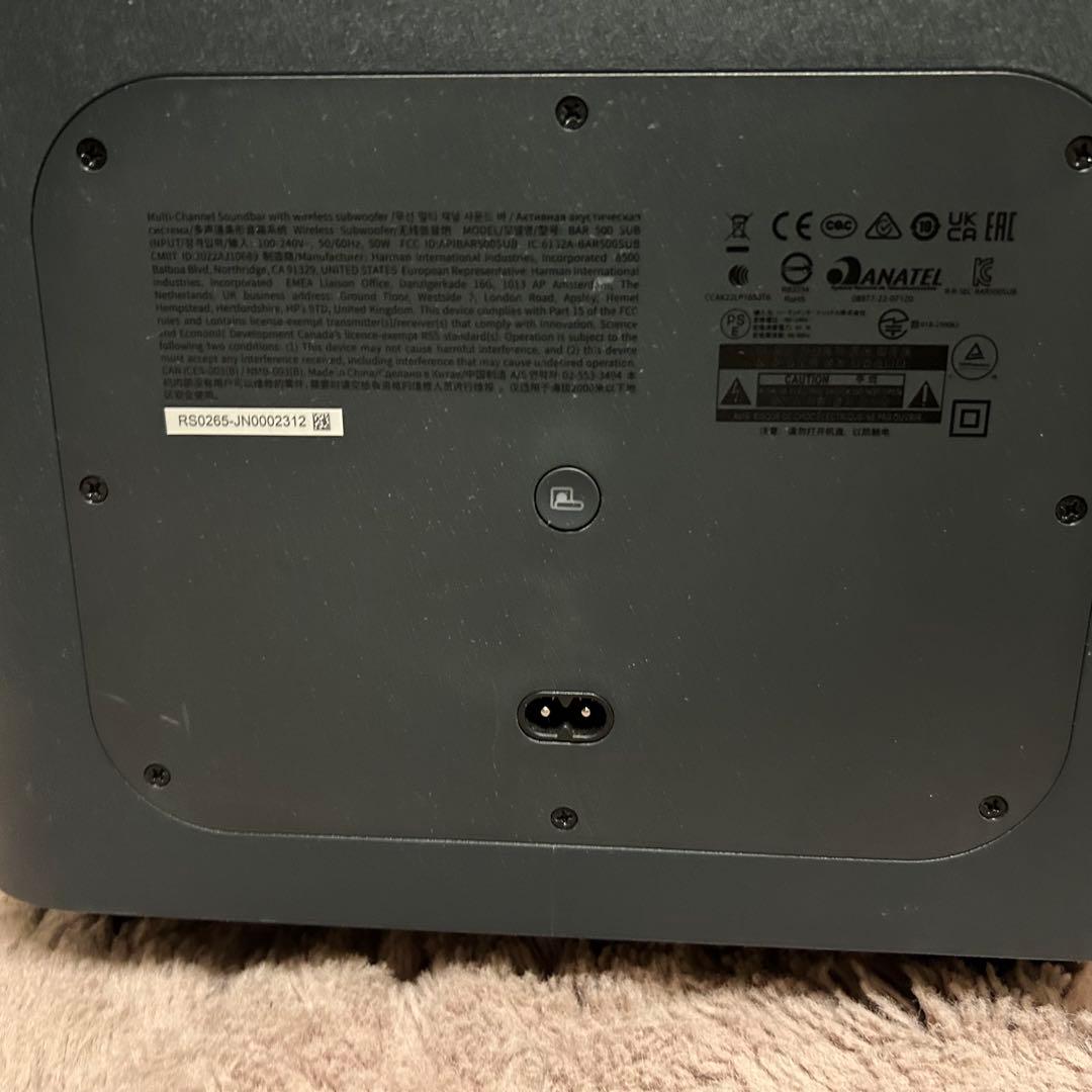 都内23区送料無料❗️ JBL サウンドバー ブラック サブウーファーセット✨
