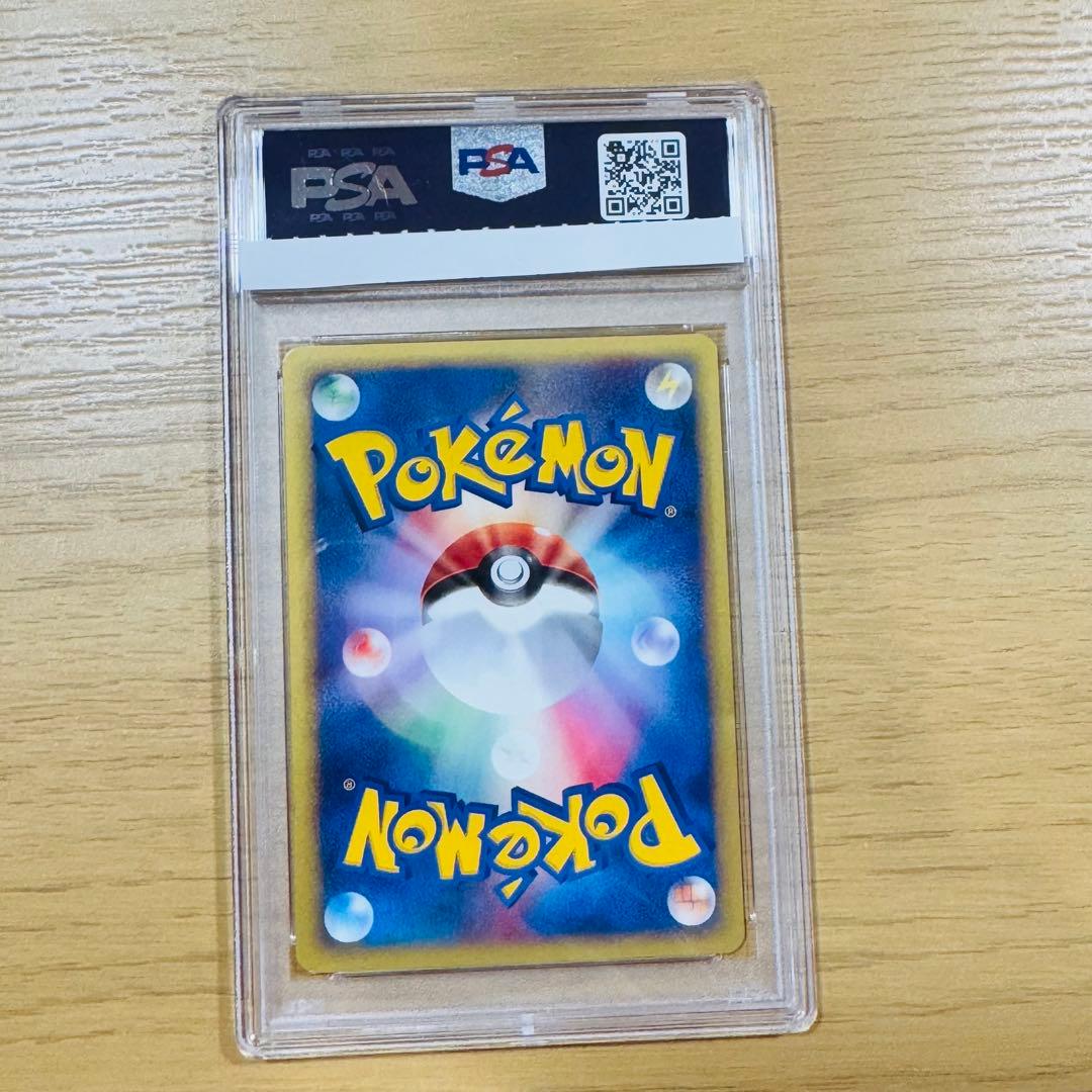 【PSA7】ポケモンカードe ブラッキー　ダークムーン