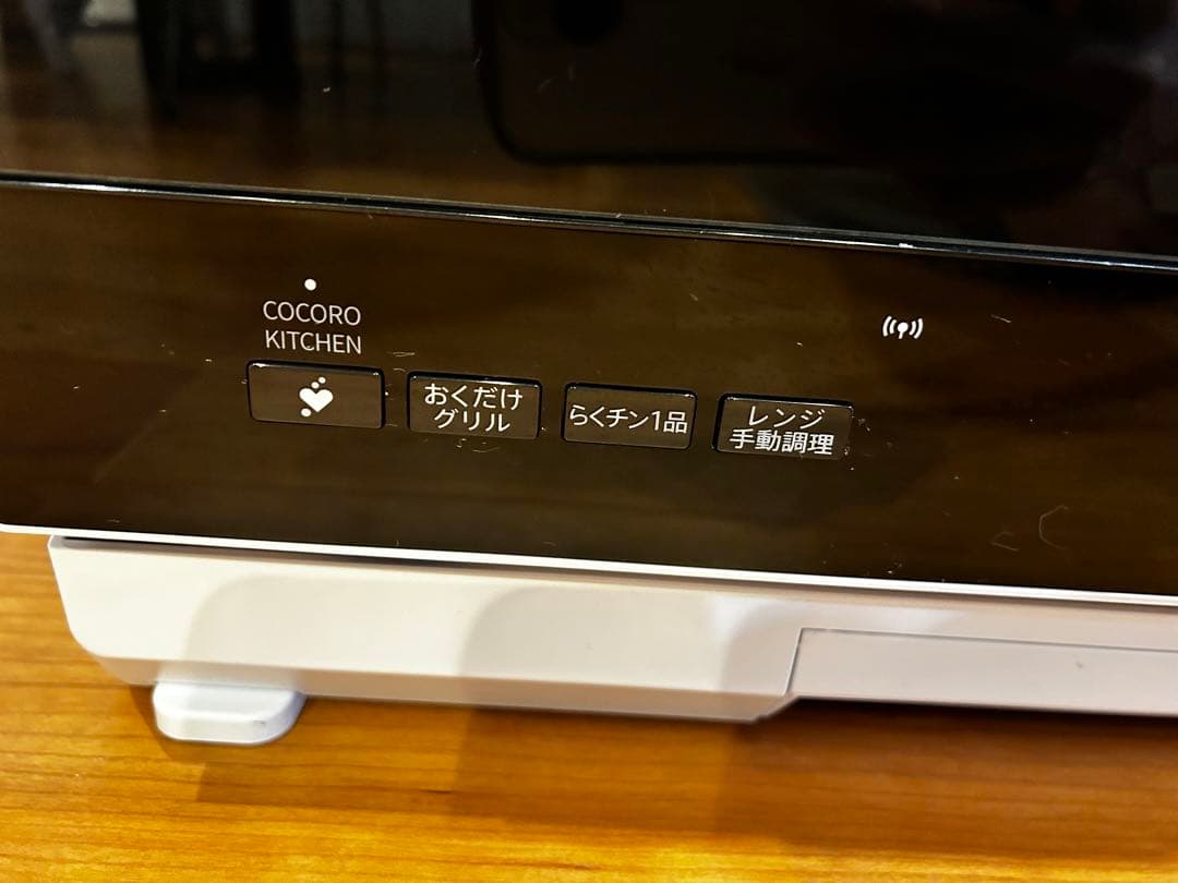 【ジャンク品】SHARP HEALSIO オーブンレンジ　ax-ua20