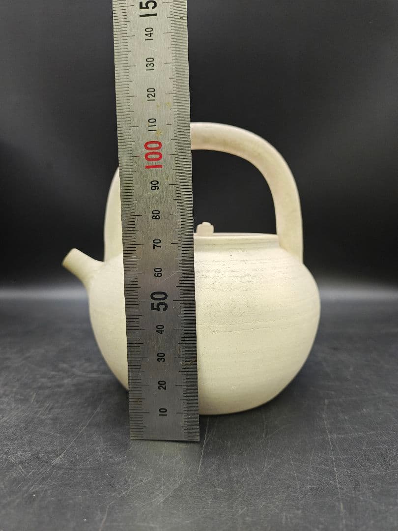 龍紋　白泥　涼炉　保富良/ボウフラ/ボーフラ　在銘　春峰　煎茶道具/茶道具
