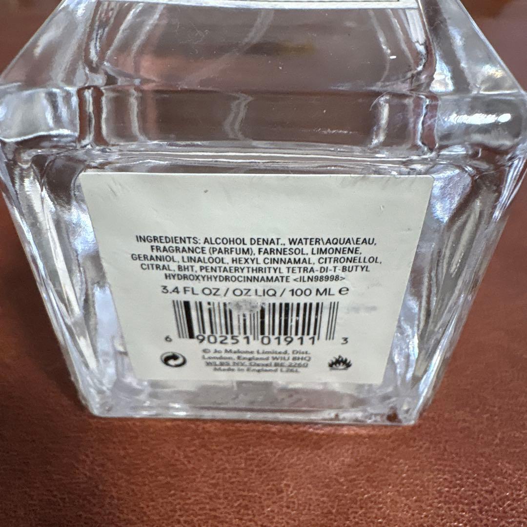 イングリッシュペアー & フリージア 100ml ジョーマローン