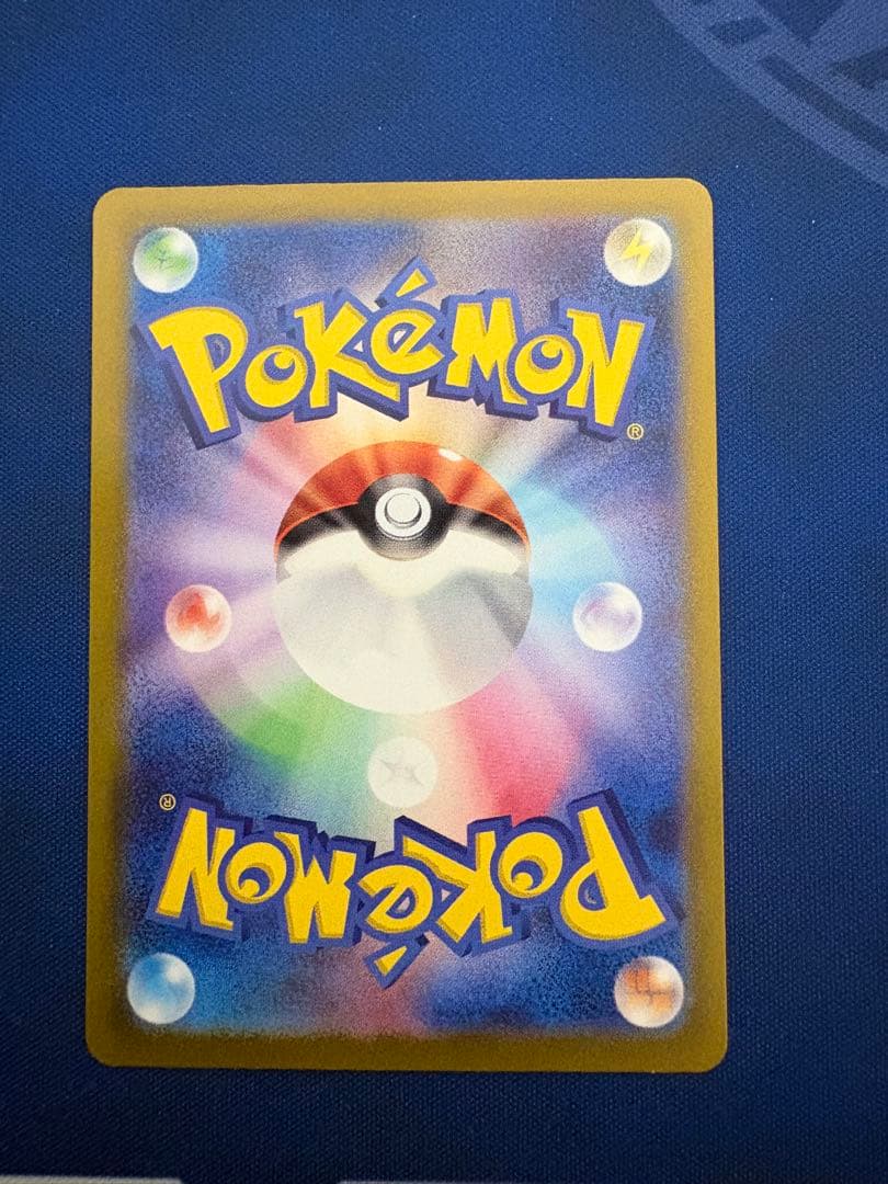 ポケモンカードサーナイトexSAR色違いテラスタルフェスSRMURメガMEGAA