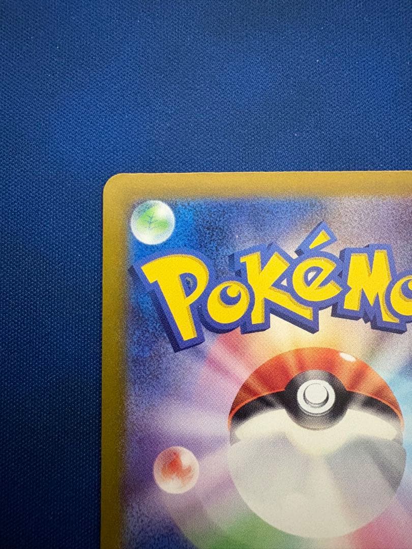 ポケモンカードサーナイトexSAR色違いテラスタルフェスSRMURメガMEGAA