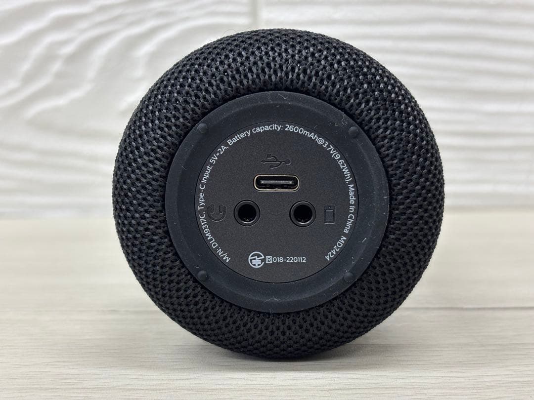 PHILIPS DLM9317C カラオケ用Bluetooth ワイヤレスマイク