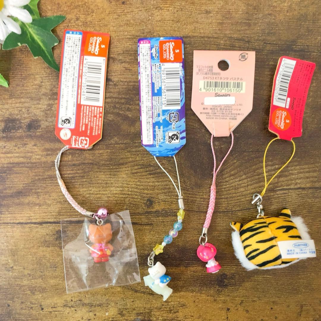【激レア】ご当地キティ　ピューロランド　根付　非売品　ビッグエコー等まとめ売り
