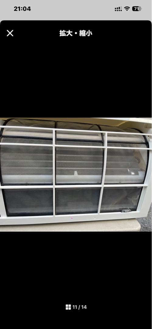 ダイキン∥DAIKIN ルームエアコン2022年製AR25ZESK★引取り限定★
