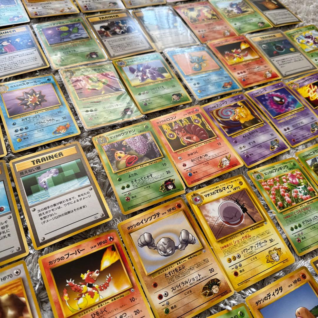 ポケモンカード旧裏　ジム拡張　ノーマル100枚まとめ売り【6452