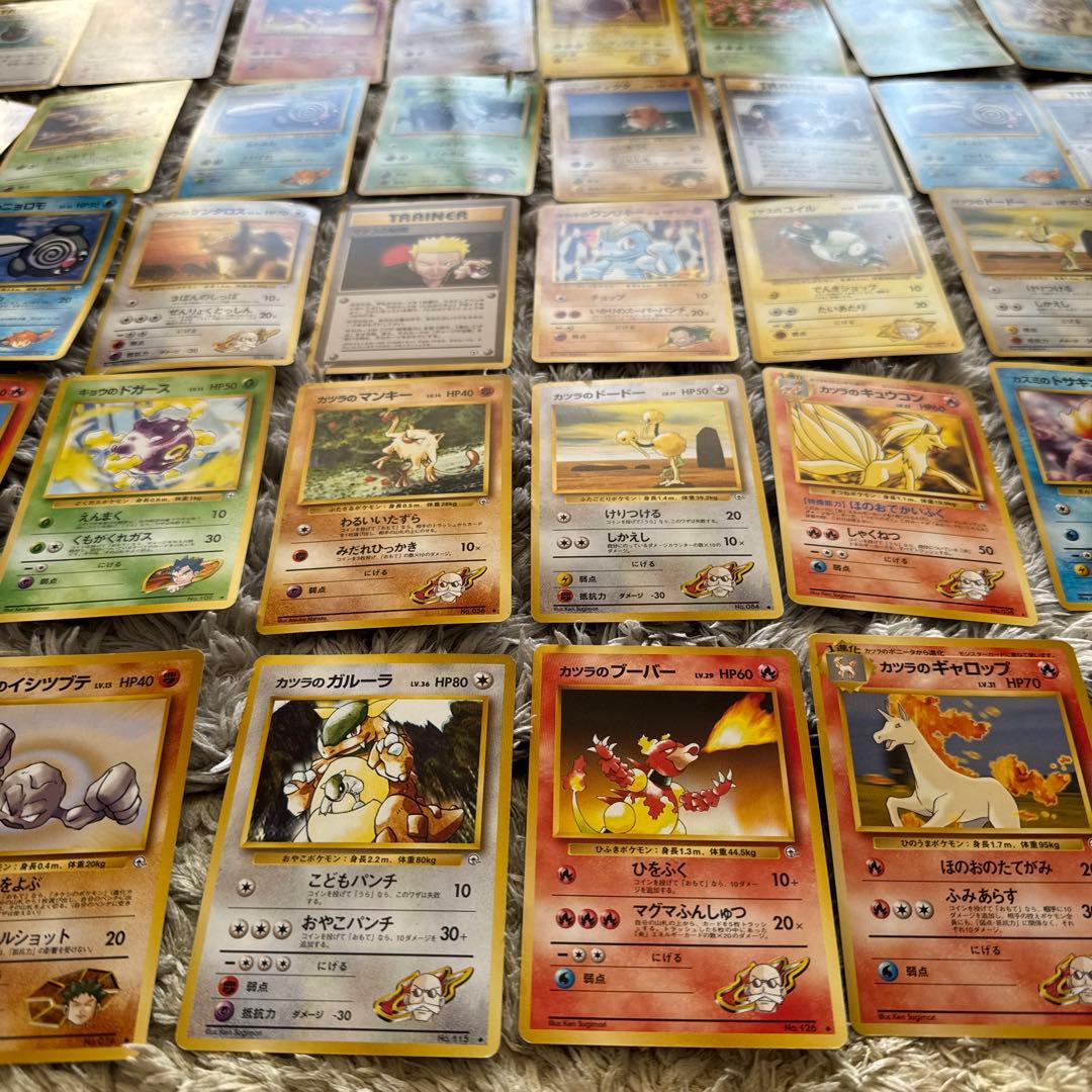 ポケモンカード旧裏　ジム拡張　ノーマル100枚まとめ売り【6452