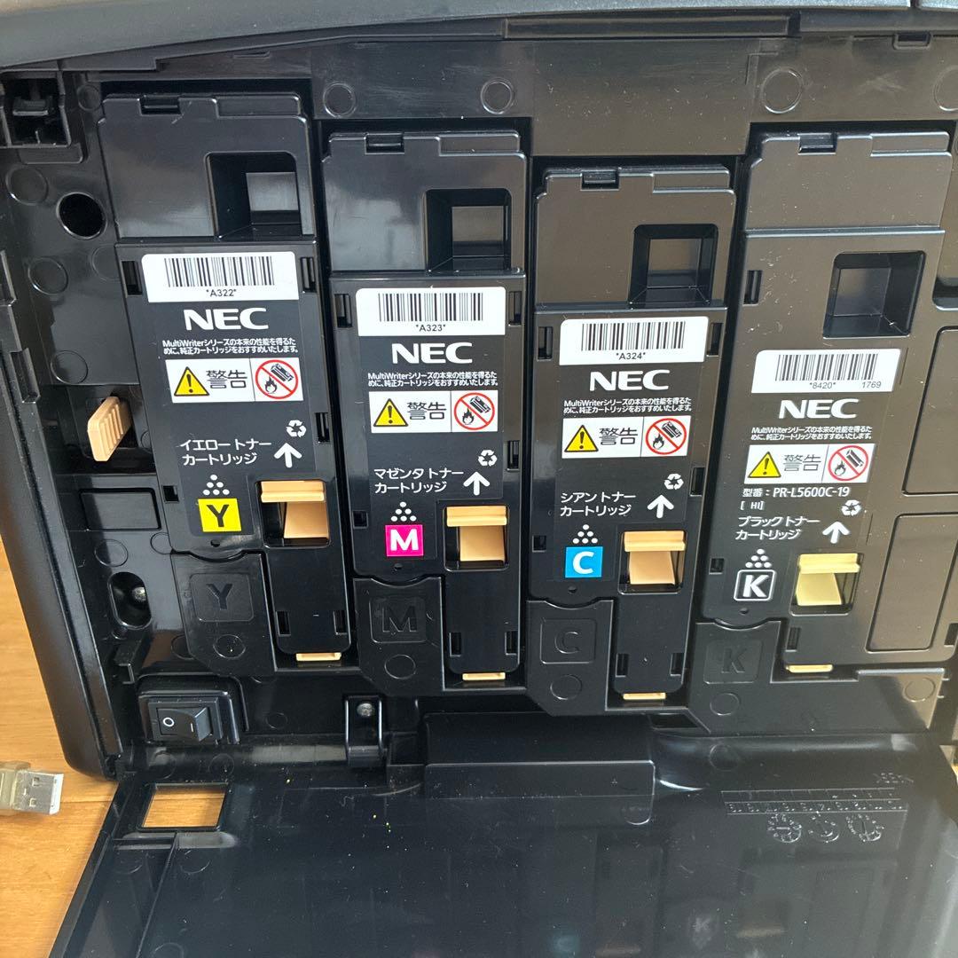 NEC MultiWriter 5600C レーザープリンター